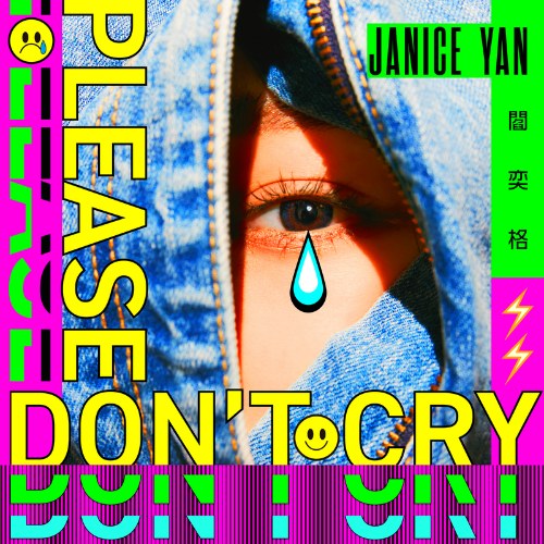 Please Don't Cry (Single)