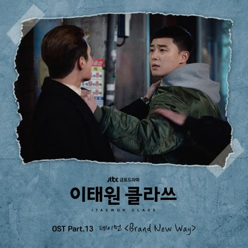 Itaewon Class OST Part.13 (Single)