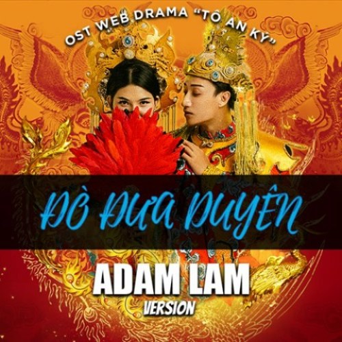 Đò Đưa Duyên (Tô An Ký OST) (Single)