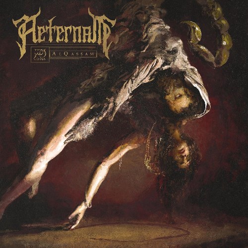 Aeternam