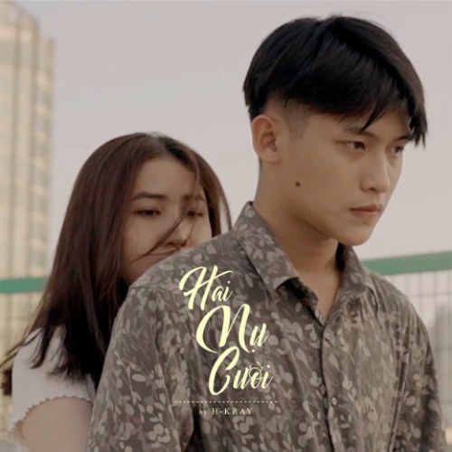 Hai Nụ Cười (Single)