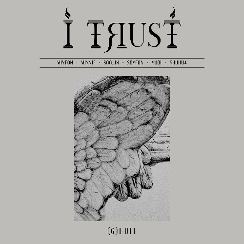 I Trust (EP)