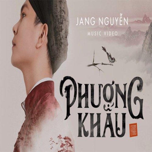 Phượng Khẩu (Single)