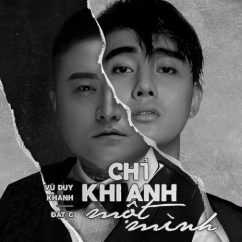 Chỉ Khi Anh Một Mình (Single)