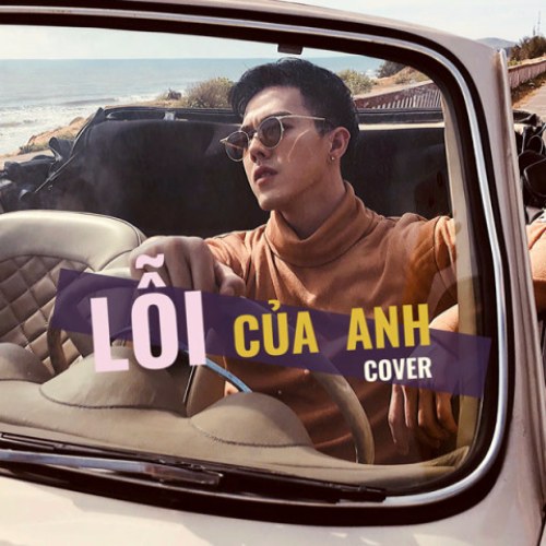 Lỗi Của Anh (Cover) (Single)