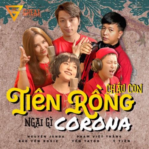 Cháu Con Rồng Tiên Ngại Gì Corona (Single)