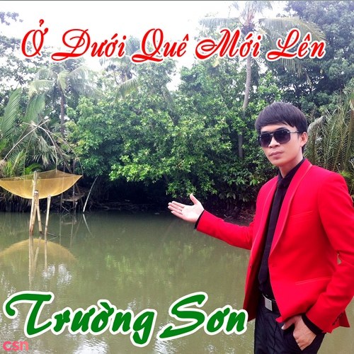 Trường Sơn