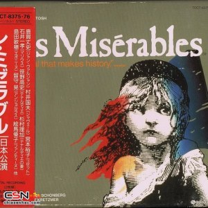 Les Misérables: Japanese Red Cast Recording (CD2)
