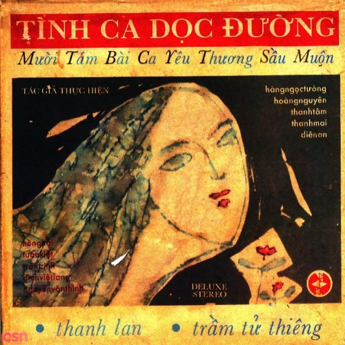 Trầm Tử Thiêng