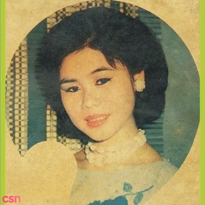 Thanh Tuyền