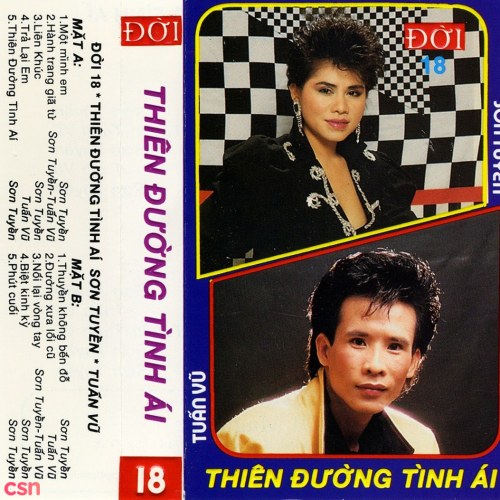 Sơn Tuyền, Tuấn Vũ