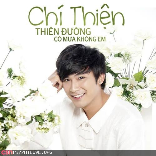 Thiên Đường Có Mưa Không Em (Single)