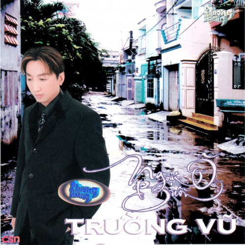 Trường Vũ