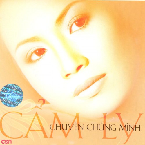 Cẩm Ly