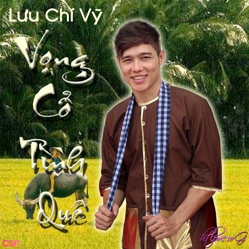 Lưu Chí Vỹ