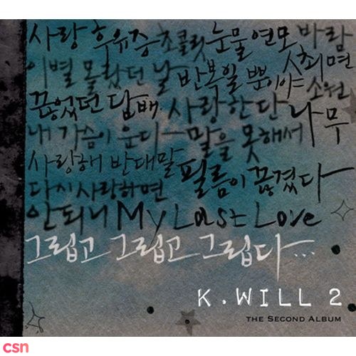 K.Will