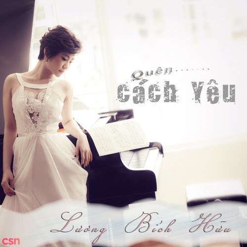 Lương Bích Hữu