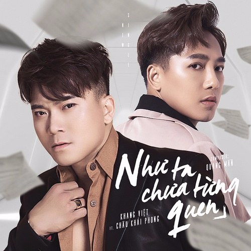 Như Ta Chưa Từng Quen (Single)