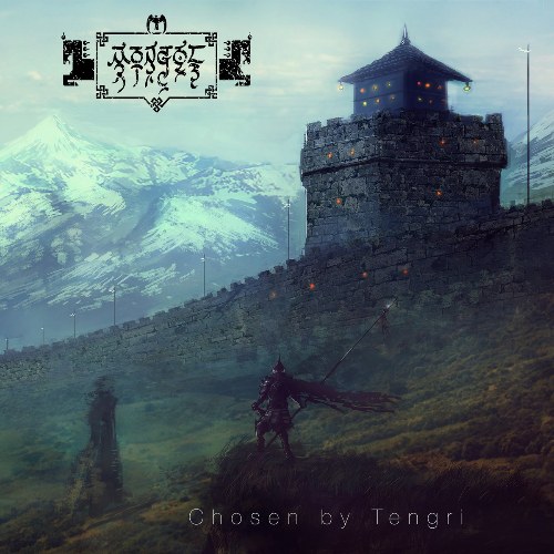 Chosen By Tengri