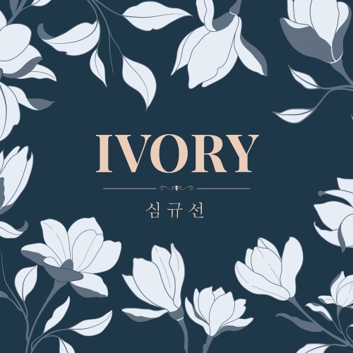 Ivory (Single)