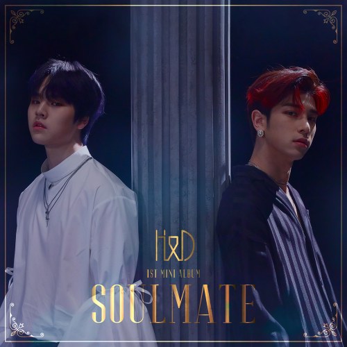 Soulmate (EP)