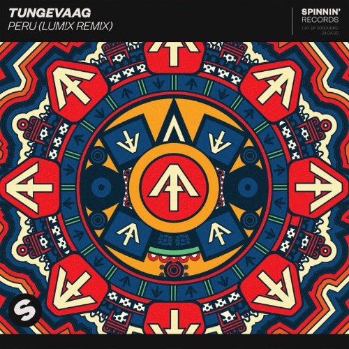 Tungevaag