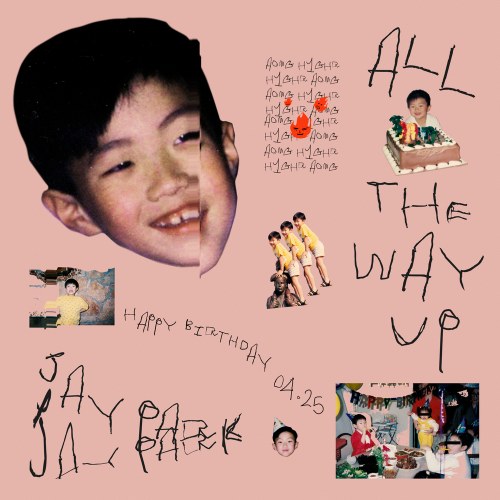 All The Way Up (Single)