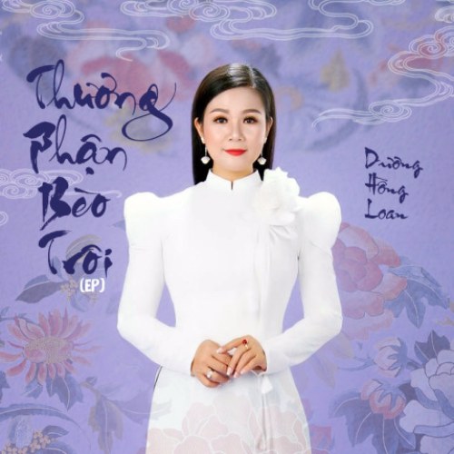 Thương Phận Bèo Trôi (EP)