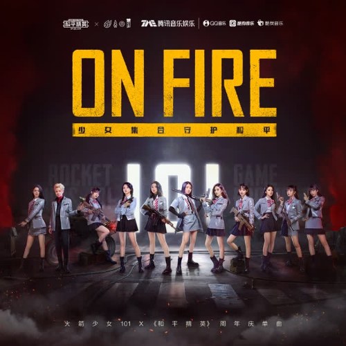 On Fire (Single)