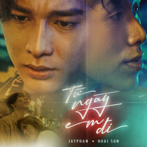 Từ Ngày Em Đi (Single)