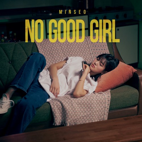 No Good Girl (Single)