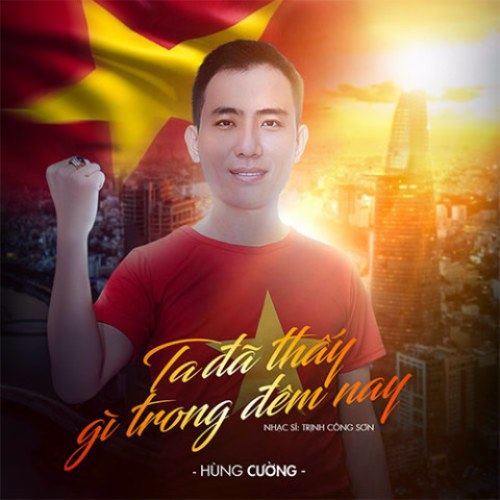 Hùng Cường