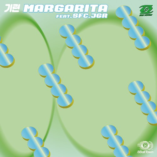 Margarita (Single)