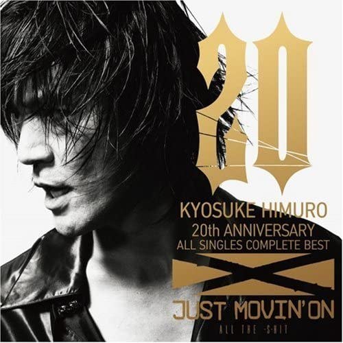 Kyosuke Himuro