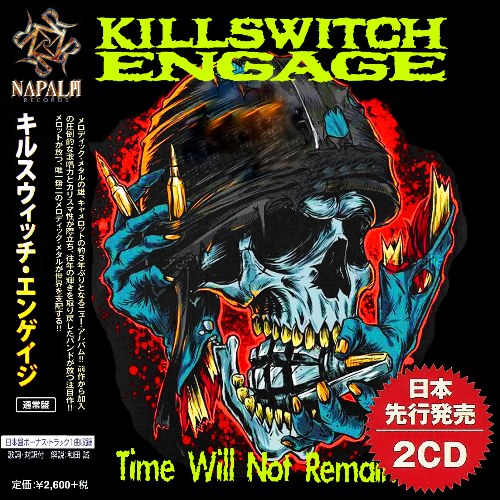 Time Will Not Remain (CD1)