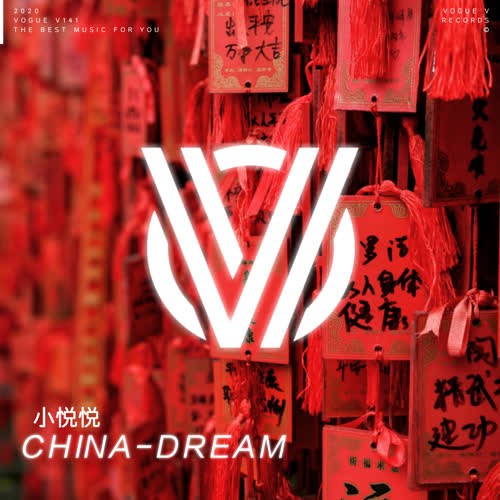 China-Dream