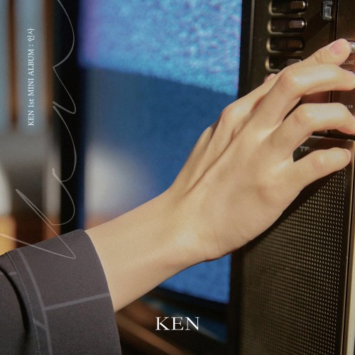 Ken