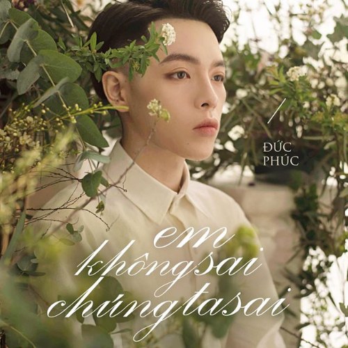 Em Không Sai Chúng Ta Sai (Cover)(Single)