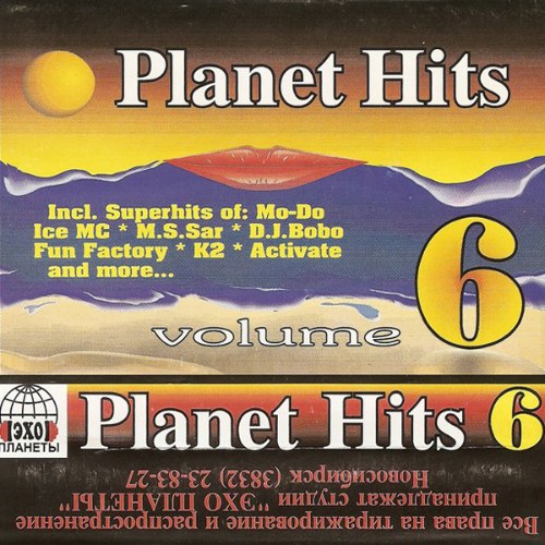 Planet Hits Vol. 43