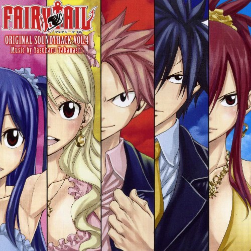 FAIRY TAIL ORIGINAL SOUNDTRACK VOL.4 [Disc 1]