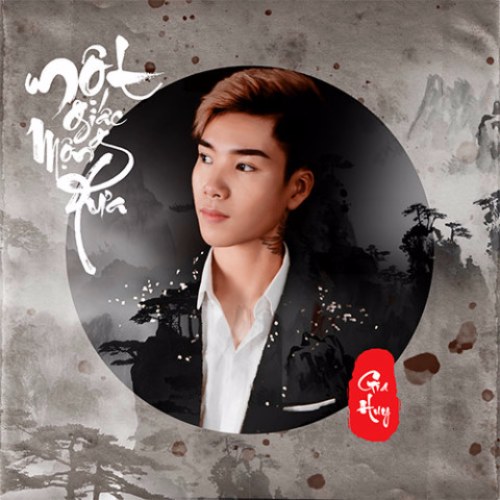 Một Giấc Mộng Xưa (Remix) (Single)