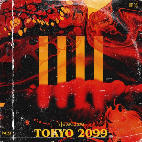 TOKYO 2099 (Single)