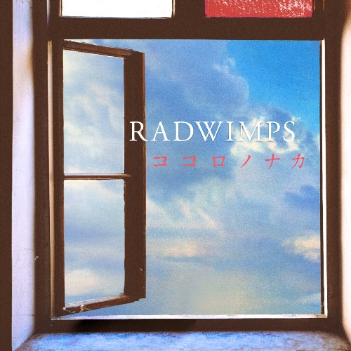 RADWIMPS