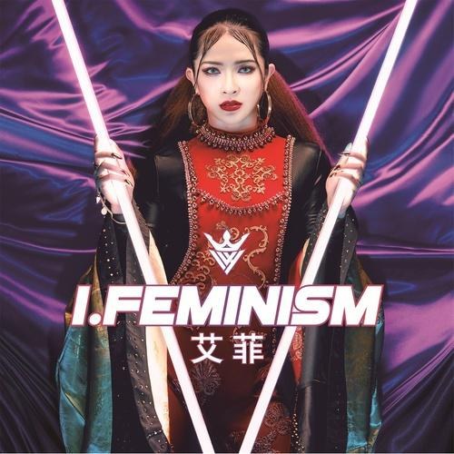 I.Feminism