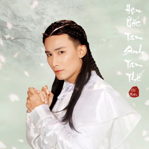 Hẹn Ước Tam Sinh Tam Thế (Single)