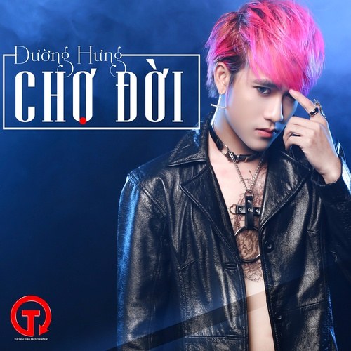 Chợ Đời (Single)