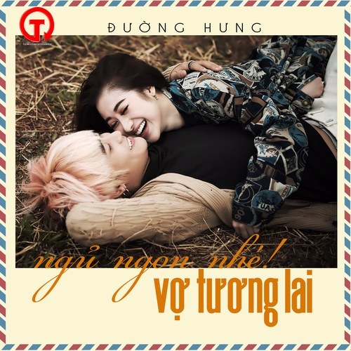 Ngủ Ngon Nhé Vợ Tương Lai (Single)