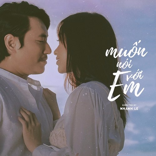 Muốn Nói Với Em (Single)