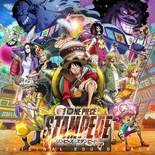 One Piece Stampede Original Soundtrack