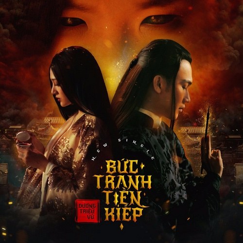 Bức Tranh Tiền Kiếp (Single)